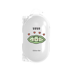 a3d1fb9d-91e2-4aa4-b3f3-0da3bc1405f6.jpg