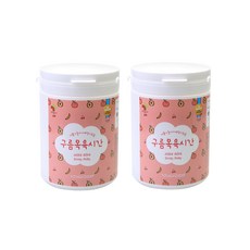 dd4948f2-f330-4c4b-82e5-95a5c37a0ee5.jpg