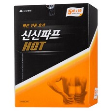 신신제약 신신파프 파스 HOT, 5개입, 10개