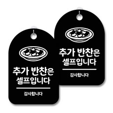 a974670c-a5c1-492c-8edf-aa1b1b98cb85.jpg