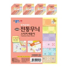 a36a75c1-785a-4fa2-bcba-ebda26c4cca9.jpg