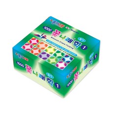 1e9994c2-0b9b-42b7-b2f2-9cb79a21cd81.jpg