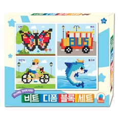 엔터비즈보행기