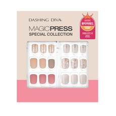 데싱디바크림퍼프