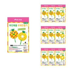 유니아트 파인애플 부채만들기 DIY188, 혼합색상, 10개