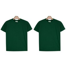 스타리아어라운드