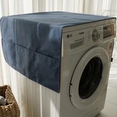 냉장고먼지덮개