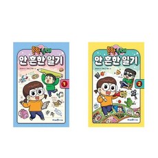 3d4c6a48-5cd2-4005-8f69-ad0169182ce9.jpg