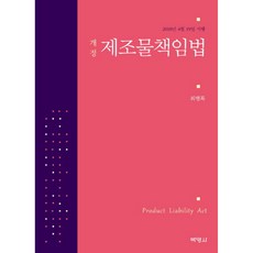 4월의왈츠
