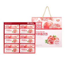 gnc스킨플러스석류콜라겐