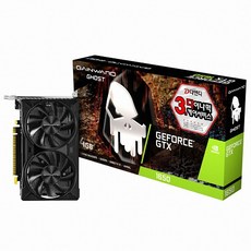 게인워드 지포스 GTX 1650 고스트 D6 4GB 그래픽카드 (디앤디컴)