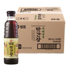 78b8ebbb-72c5-4f33-8ba2-3959f0ce7064.jpg