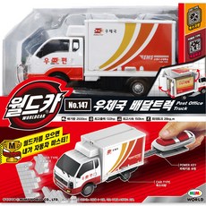 bdaa3ccc-427c-447f-b6a8-1119e09fcb85.jpg