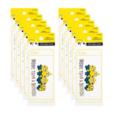 미니언즈편지지