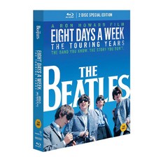비틀스: 에잇 데이즈 어 위크 투어링 이어즈 DVD, 2CD