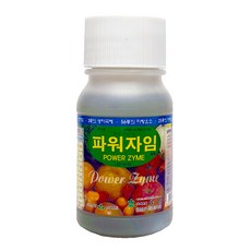 cf7ba507-38d8-4205-8bae-0ad03a767090.jpg