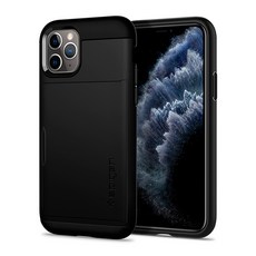 아이폰11pro