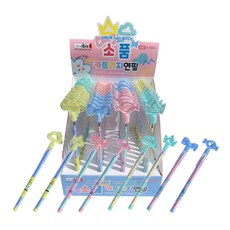 4cb34b05-1c4a-400b-b06f-251ce9aaf760.jpg