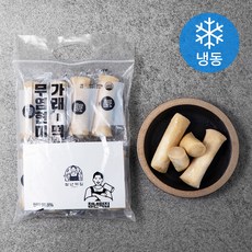 ef2d766d-1490-468f-90ab-49c3eedae367.jpg