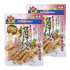 390ac4cb-b94b-41d8-a10d-f4fbb47562d2.jpg