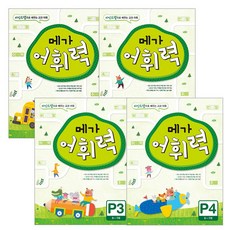 e2aefb8e-d0de-4bc8-b61f-d39902ddc6b3.jpg