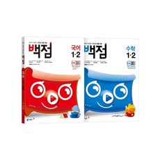 e7ff19ed-5bab-4cfb-83fc-d68199063738.jpg