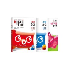 449dcbb8-7ba7-40f5-9a19-9ecf57b7ceed.jpg