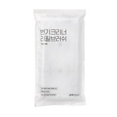 공백베개