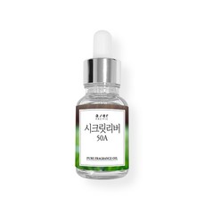 프래그런스오일시크릿위시