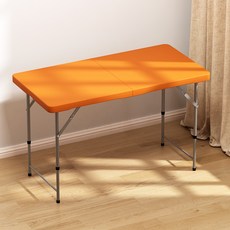 가팡 플라스틱 접이식 테이블, 오렌지(6406)