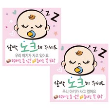 내게복종하세요