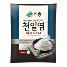 곰소천일염