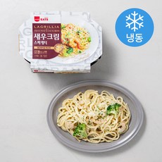 e3566621-ecc2-43ab-9695-dc3a44f9d47a.jpg