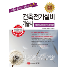 b6501e11-7aae-4554-8cc0-7571557e8115.jpg
