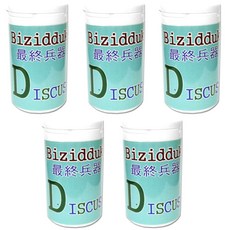 fe4d256e-8b0a-481f-9ae8-c76e150dba6d.jpg