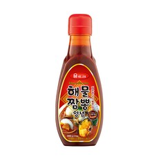 1ee897d0-f45d-4109-a223-f4f73c2ccb7b.jpg