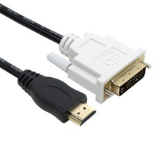 넥시 HDMI to DVI 1.4ver 케이블 NX197, 1개, 1.5m