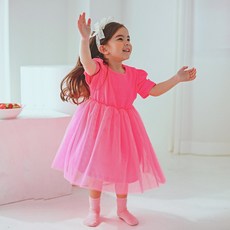 여아네온블라우스