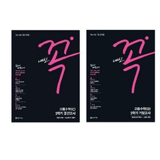 1d05b321-cae4-4100-95c7-a7c2f5e6ece4.jpg