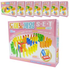 香草 Lucy Block Domino 5000 80p x 8sets, 隨機發貨