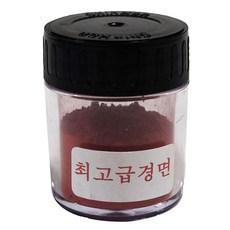 45b52ec8-c8a3-48fc-afaa-1bcffeffc5ae.jpg