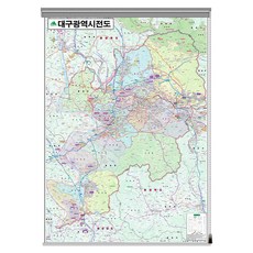 대구연암모던블라인드