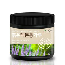 그린약초 볶은 맥문동 가루, 1개, 100g