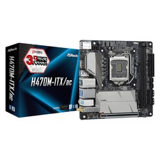 ASRock H470M-ITX/ac (디앤디컴), 단일상품