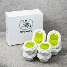 d1a0b3ec-e76d-45df-bf36-9467c61247c4.jpg
