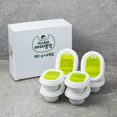 42ddf735-f863-4d31-a90d-40713ca99c08.jpg