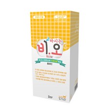8cdac95d-fbb7-462e-9d73-229dd4597b58.jpg