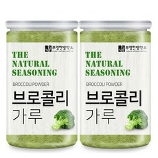 산드리약초