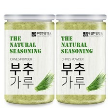 부추세척