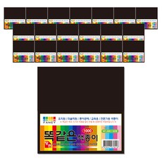 db334349-a8a5-4465-b012-da3a90b54604.jpg